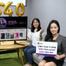헬로 - 남양주시 의안로 129-19 | 헬로