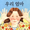 한내행복발전소 이미지