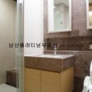 남산 SK리더스뷰 이미지