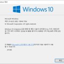 HOT PC 이미지