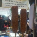 전주남부시장/한옥마을야시장/전주남부야시장 1부
