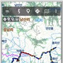 용리산 Daum카페