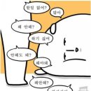 크래프트다락