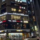 한마음정육식당서산