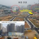 이마트 24 편의점 앞 이미지