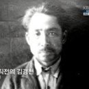 김경천농장 네이버블로그