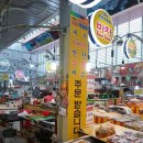 월촌역시장 이미지