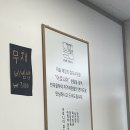 늘품해물칼국수 이미지