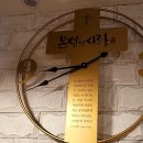 미담초밥