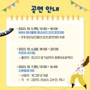우수체육관 이미지