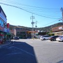땅끝해남관광안내소 이미지