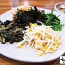 청국장밥 - 종로구 창경궁로 129 | 청국장밥