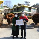 익산산림항공관리소 이미지