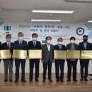 사랑울타리 이미지