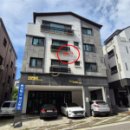 최루백로 이미지