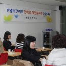 소양보건지소 이미지