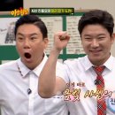 농구 사격 이미지