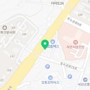 법무법인존재서산분사무소 이미지