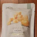 올리브스낵 이미지