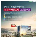 조은인쇄 이미지