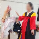 금화당 네이버블로그