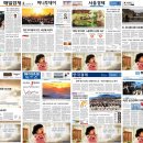 삼성종합광고 이미지