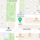 GS25 지행공원점 이미지