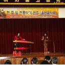 상주악기 이미지