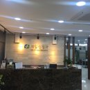 고을홍내과의원 이미지