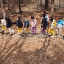 다은어린이집 이미지