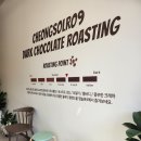 청솔로9 영남대점 이미지