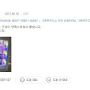용산PC 네이버블로그