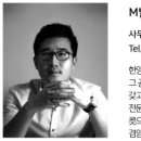 주성엠이씨기술사사무소 이미지