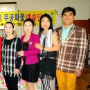 김포재가노인지원센터 이미지