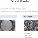 미코주식회사 이미지