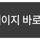 수비뇨의학과의원 이미지