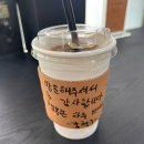 해피니언 강남본점 | [강남] 머리 잘하기로 유명한 미용실 “해피니언 강남본점 이타쌤” 물결펌 내돈내산 후기
