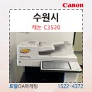 에이스OA 이미지