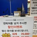 하이수산 이미지