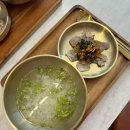 함박곡 | 양재천맛집 80에라 벚꽃 데이트 코스 추천 5만원대 코스요리 후기