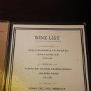 밤새우리 이미지