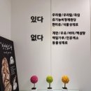 침산중학교 남편 | 대구 비건 베이커리/ 더순수브레드, (대구 소금빵 맛집 &amp; 대구 휘낭시에 구매후기!)