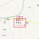 만종주유소