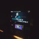 준코인노래연습장 이미지