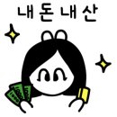 금천백숙식당 이미지