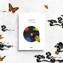 호량