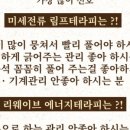 예쁘디온 이미지