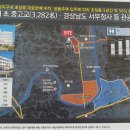 초전편의점 이미지