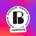 반포짐(Banpogym)