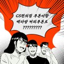 비전독서실 네이버블로그